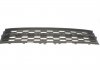 Решетка бампера Skoda Octavia (18-21) сатиновый черный без декоративной планки ( 88531824502
