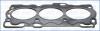SUBARU Прокладка ГБЦ LEGACY 3.0 03-, OUTBACK 3.0 -3 10201100