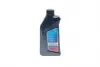 83215A7EDB2 Масло 0W30 Twin Power Turbo FE (1L) (BMW LL01 FE) BMW підбір по vin на Brocar