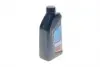 83215A7EDB2 Масло 0W30 Twin Power Turbo FE (1L) (BMW LL01 FE) BMW підбір по vin на Brocar