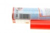 5120 Присадка Super Diesel Additiv 0.25л LIQUI MOLY підбір по vin на Brocar