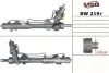 Рульова рейка з ГПК BMW 1 (E81) 06-12, 1 (E88) 08-,1 (E82) 07-, 3 (E90) 05-11, 3 Touring (E91) 05 BW219R