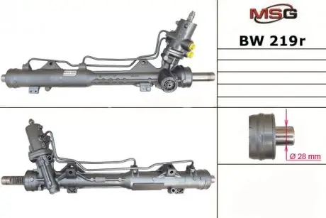 BW219R Рульова рейка з ГПК BMW 1 (E81) 06-12, 1 (E88) 08-,1 (E82) 07-, 3 (E90) 05-11, 3 Touring (E91) 05 MSG подбор по vin на Brocar