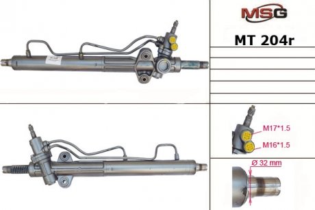 MT204R Рульова рейка з ГПК MITSUBISHI PAJERO III Canvas Top (V60, V70) 00-06 MSG підбір по vin на Brocar