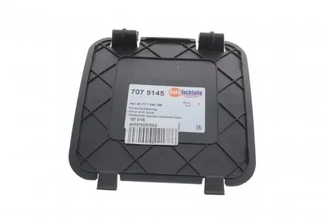 7075145 Заглушка подкрыльника BMW 5 (G30/F90)/7 (G11/G12) 14- AUTOTECHTEILE підбір по vin на Brocar