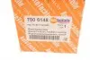 7006148 Форсунка омывателя фары BMW X5 (E70)/X6 (E71/E72) 09-14 (R) AUTOTECHTEILE підбір по vin на Brocar