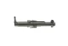 7006144 Форсунка омывателя фары BMW X3 (F25) 10-17 (R) AUTOTECHTEILE підбір по vin на Brocar