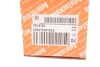 7006143 Форсунка омывателя фары BMW X3 (F25) 10-17 (L) AUTOTECHTEILE підбір по vin на Brocar