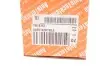 7006143 Форсунка омивача фари BMW X3 (F25) 10-17 (L) AUTOTECHTEILE підбір по vin на Brocar