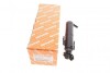 7006140 Форсунка омывателя фары BMW X1 (E84) 09-15 (L) AUTOTECHTEILE підбір по vin на Brocar