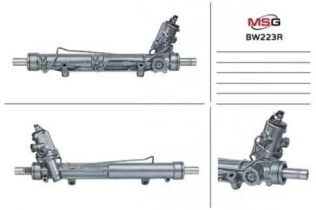 BW223R Рульова рейка з ГПК BMW X3 (E83) 04-09 MSG підбір по vin на Brocar