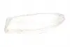 7006310 Скло фари BMW 5 (F10) 09-16 (R) AUTOTECHTEILE підбір по vin на Brocar