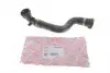 Патрубок системы охлаждения BMW X5 (E53) 3.0i 00-06 M54 B4228233
