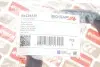 B4228336 Патрубок системи охолодження BMW X5 (E70) 06-13 (N52N) BOGAP підбір по vin на Brocar