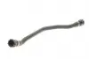 Патрубок радіатора (верхній) BMW 3 (E46) 2.0i-3.0i 98-07 B4228226