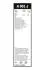 339711000A Щітка склоочисника BOSCH підбір по vin на Brocar