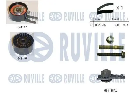 5500521 К-т ГРМ CITROEN (рем.+2шт.ролика+ помпа) 1,4HDI 02-, PEUGEOT RUVILLE подбор по vin на Brocar