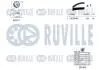 5503361 К-кт ременя грм (ремінь+ролик +помпа води) GRAND SCENICIII RUVILLE підбір по vin на Brocar