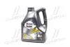 153326 Масло Mobil Super 3000 XE 5W-30 (4L) MOBIL підбір по vin на Brocar