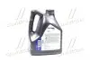 153326 Масло Mobil Super 3000 XE 5W-30 (4L) MOBIL підбір по vin на Brocar