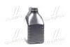 153326 Масло Mobil Super 3000 XE 5W-30 (4L) MOBIL підбір по vin на Brocar