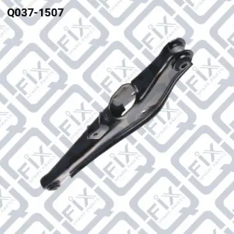 Q0371507 Тяга задня поперечна (нижня) Q-FIX подбор по vin на Brocar