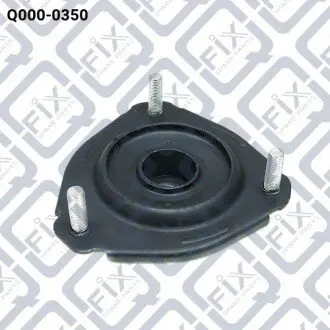 Q0000350 Опора переднього амортизатора Q-FIX подбор по vin на Brocar