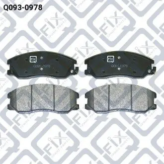 Q0930978 Колодки гальмівні передні Q-FIX подбор по vin на Brocar