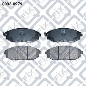 Q0930979 Колодки гальмівні передні Q-FIX подбор по vin на Brocar