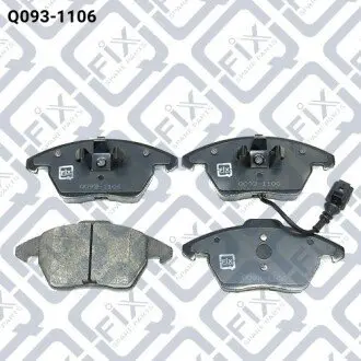 Q0931106 Колодки гальмівні передні Q-FIX подбор по vin на Brocar