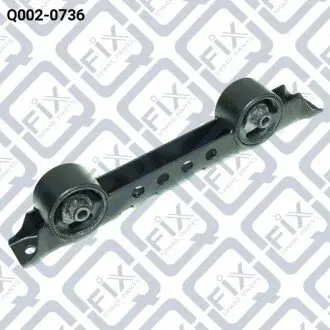 Q0020736 Опора двигуна задня акпп Q-FIX подбор по vin на Brocar