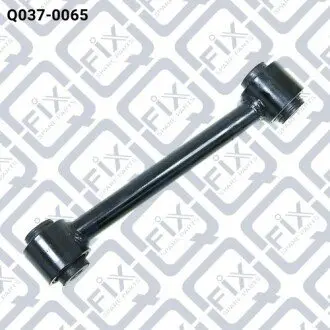 Q0370065 Важіль задній поперечний Q-FIX підбір по vin на Brocar