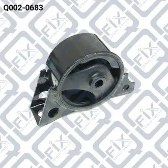 Q0020683 Опора двигуна задня Q-FIX підбір по vin на Brocar