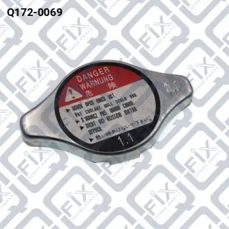 Q1720069 Кришка радіатора Q-FIX підбір по vin на Brocar