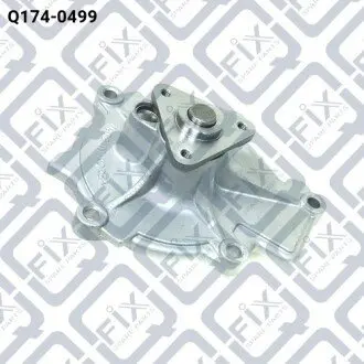 Q1740499 Насос водяний Q-FIX подбор по vin на Brocar