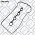 Q3000982 Прокладка Кришки Клапанів Q-FIX підбір по vin на Brocar