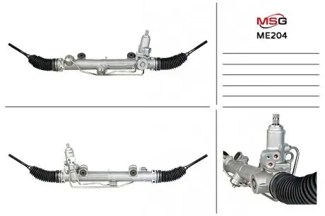 ME204 Рульова рейка з ГПК MERCEDES-BENZ C-CLASS (W203) 00-07, CLK (C209) 02-09, CLK CABRIO (A209) 03-10 MSG підбір по vin на Brocar