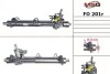 Рульова рейка з ГПК  FORD COUGAR (EC_) 98-01,MONDEO I (GBP) 93-96,MONDEO I  (GBP) 93-96 FO201R