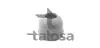 6306213 Вiдбiйник амортизатора перед. Opel Vectra C/Astra H 1.7CDTI 04-/Fiat Croma 05- TALOSA підбір по vin на Brocar