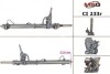 Рульова рейка з ГПК  CITROEN C5 (RD_) 08-12,C5 Break (TD_) 08-12 CI233R
