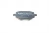 182418 Колодки тормозные (задние) Citroen C4 20-/Peugeot 2008/208/Opel Corsa F 19-/Mokka 20- ICER підбір по vin на Brocar
