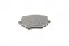 182418 Колодки тормозные (задние) Citroen C4 20-/Peugeot 2008/208/Opel Corsa F 19-/Mokka 20- ICER підбір по vin на Brocar