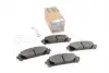 Колодки тормозные (передние) Toyota Rav4 20-/Highlander 19-/Kluger 21-/Suzuki Across 20- 182417