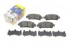Колодки тормозные (передние) Mazda 2 14-/Nissan Sunny/Toyota Yaris 11- 182235