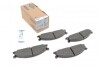 Колодки тормозные (передние) Nissan Pathfinder 86-95/NP300 08-/Pick Up 92-98/Terrano 87-02 140884