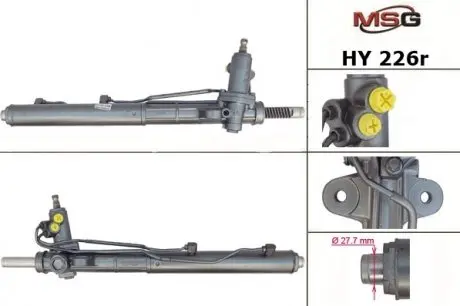 HY226R Рульова рейка з ГПК HYUNDAI SANTA FE 2010-2012 MSG підбір по vin на Brocar