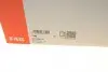 821108810 Рычаг подвески (передний/сверху) (L) Honda Accord 03-08 FAG підбір по vin на Brocar
