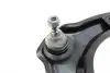 821108910 Рычаг подвески (передний/сверху) (R) Honda Accord 03-08 FAG підбір по vin на Brocar