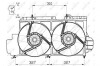 47538 Вентилятор, охлаждение двигателя NRF підбір по vin на Brocar