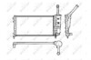 53616 Радиатор, охлаждения дивгателя NRF підбір по vin на Brocar